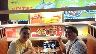 Sushi Station SM Davao | Neuer japanischer Restaurant-Food-Vlog 🍣