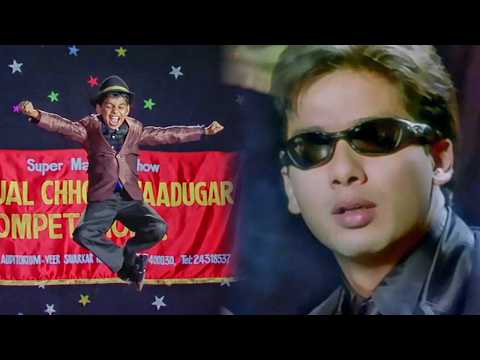 मैजिक शो में शाहिद कपूर ईशान को बचाता है