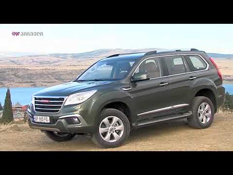 ავტორბოლა (01.12.2018)