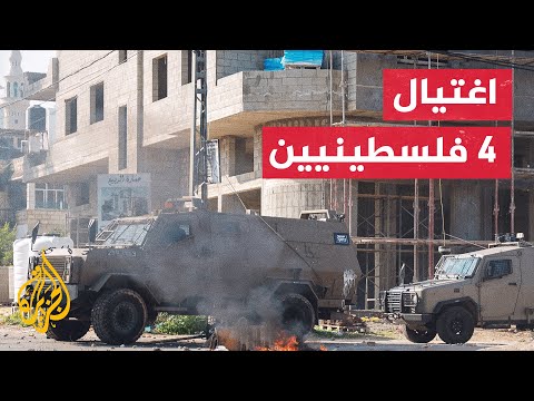 مراسلة الجزيرة: 3 إصابات في اقتحام قوات الاحتلال لمخيم جنين