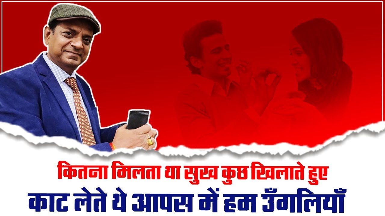 प्रेम का ऐसा मादक गीत नहीं सुना होगा आपने I Vishnu Saxena I Prem Geet