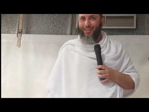 الشيخ سعيد الكملي يجيب على أسئلة الحجاج بمنى حج مبرور