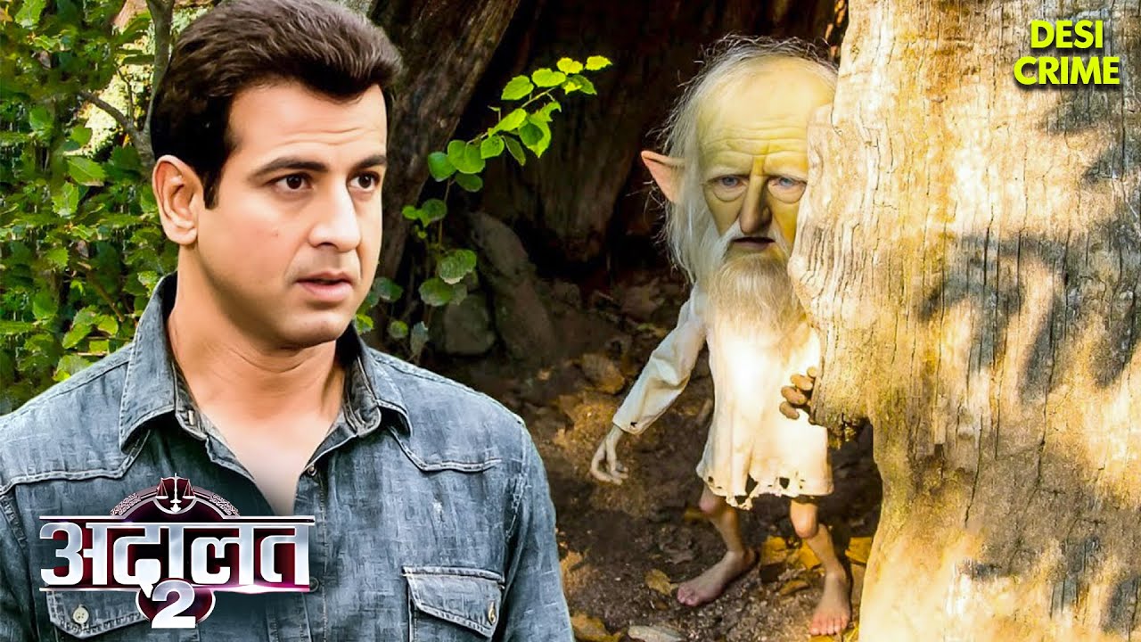 KD की मुलाकात हुई एक 2 ft के बौने से | Adaalat | Latest Episode | Full EP | Crime Show
