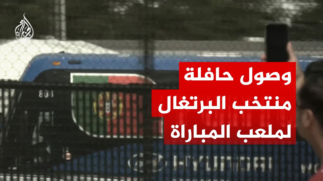 ���� ����� ����� �������� ����� �������� ������� ���������
 - نشر قبل 1 ساعة