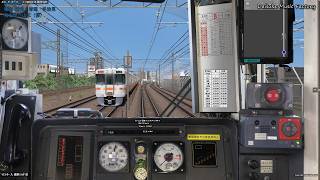 【BVE6】中央西線 普通 637M 晴れバージョン 211系5000番台 名古屋⇒多治見 2026年3月29日更新!!シナリオ追加!!