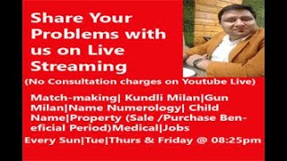 Reality of Free kundli milan|Gun milan|Kundli Matching free |Horoscope Matching for marriage screenshot 5