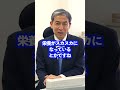 ウマヅラさんとコラボ動画を撮りました。【ウマヅラビデオ】