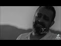 نعيم الشيخ سبتي كل الناس على شانو نعيم الشيخ سبتي كل الناس على شانو