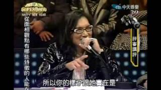 20100103-創作天團(Oliband)講評