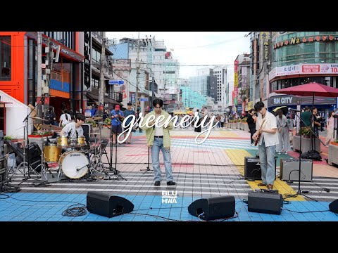 드라마 [25현가야금 양손연주] (C) - IU