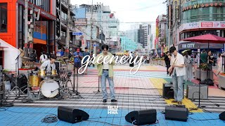 드라마 [12현가야금 멜로디] (C) - IU