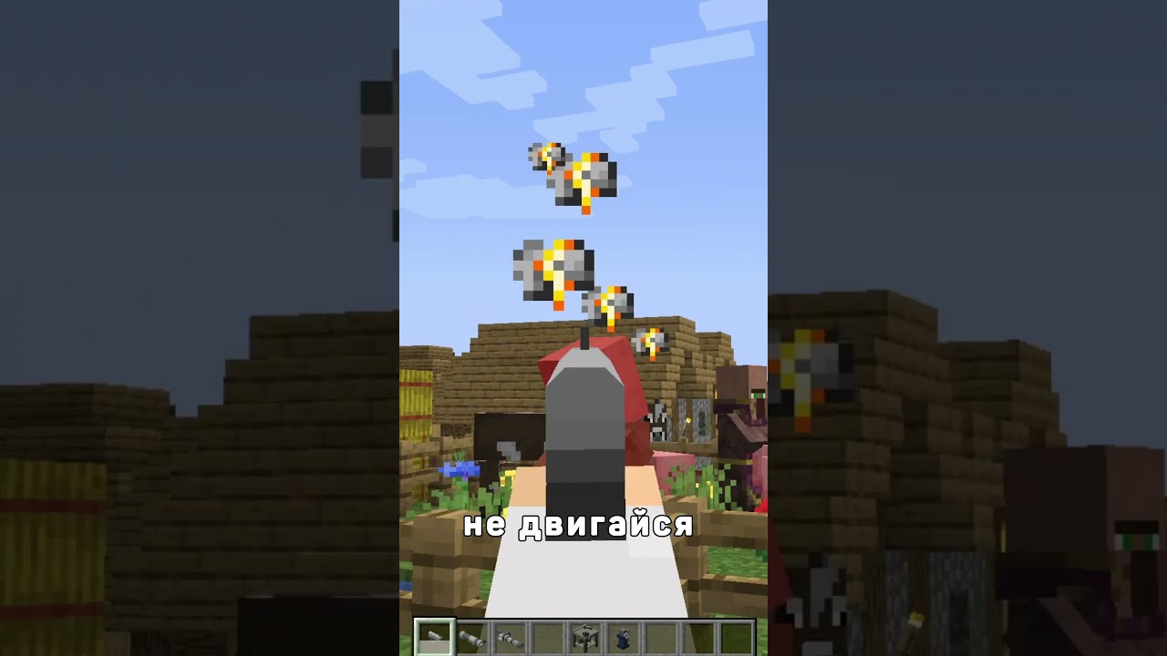 (мод MrCrayfish's Gun) самое необычное оружие в майнкрафте