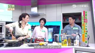 【型男大主廚】曾夏飯歇業中料理大賽 20150401 Part 2