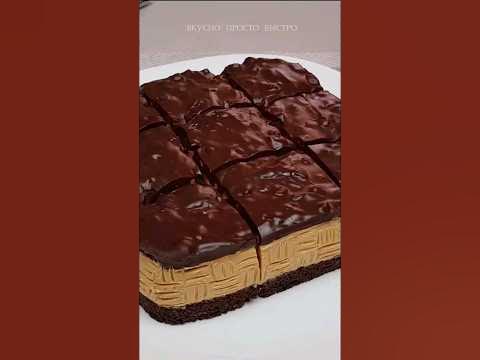 Без Выпечки 🍰 Вкуснейший Торт 💖 Тает во рту I @VkusnoProstoBistro I # ...