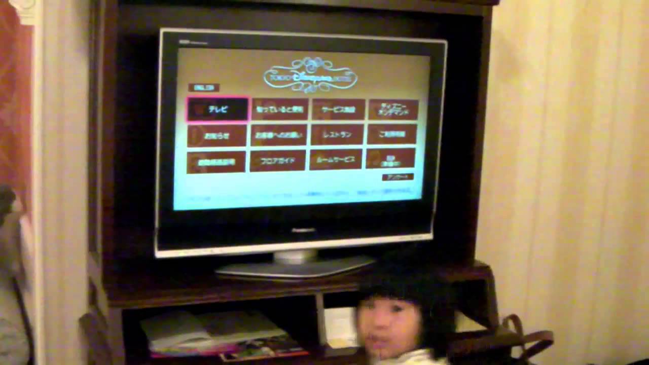 ディズニーランドホテル スーペリアルーム泊まってみた Youtube