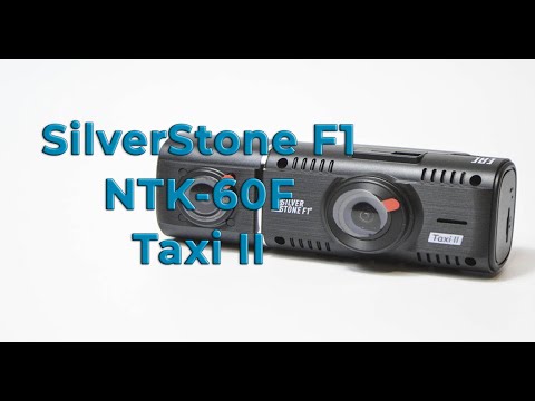 Обзор видеорегистратора SilverStone F1 NTK 60F Taxi II