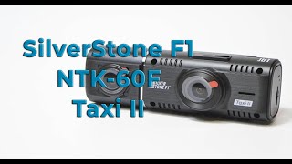 Обзор видеорегистратора SilverStone F1 NTK 60F Taxi II