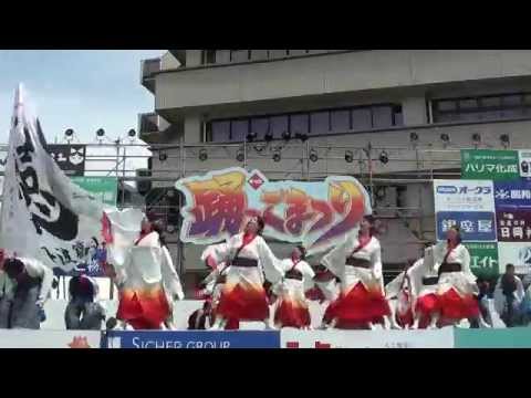 丹波篠山楽空間一期一会　　　2014踊っこまつり　5/4本部