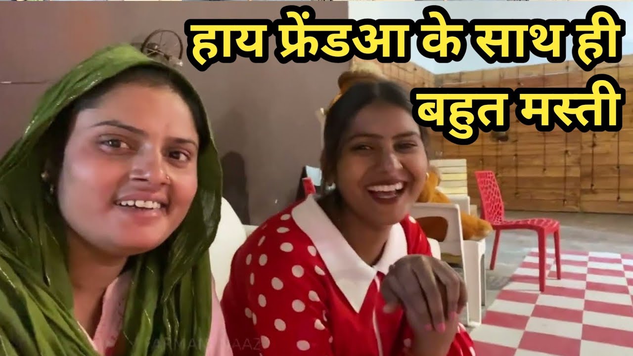 farmani naaz whit shivani kumari | गांव की गरीब लड़कियों ने मिलकर बनाया बड़ा सॉन्ग बॉलीवुड सॉन्ग