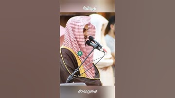 تلاوة خاشعة 🌿  سورة النساء  🌿  #لفضيلة الشيخ  #محمد #الحافي #محمد_الحافي