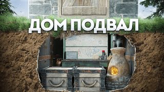 Секретный Дом! Большая История Дружбы! Раст/Rust