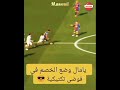 شاهد ل لامين يامال الموهوب 