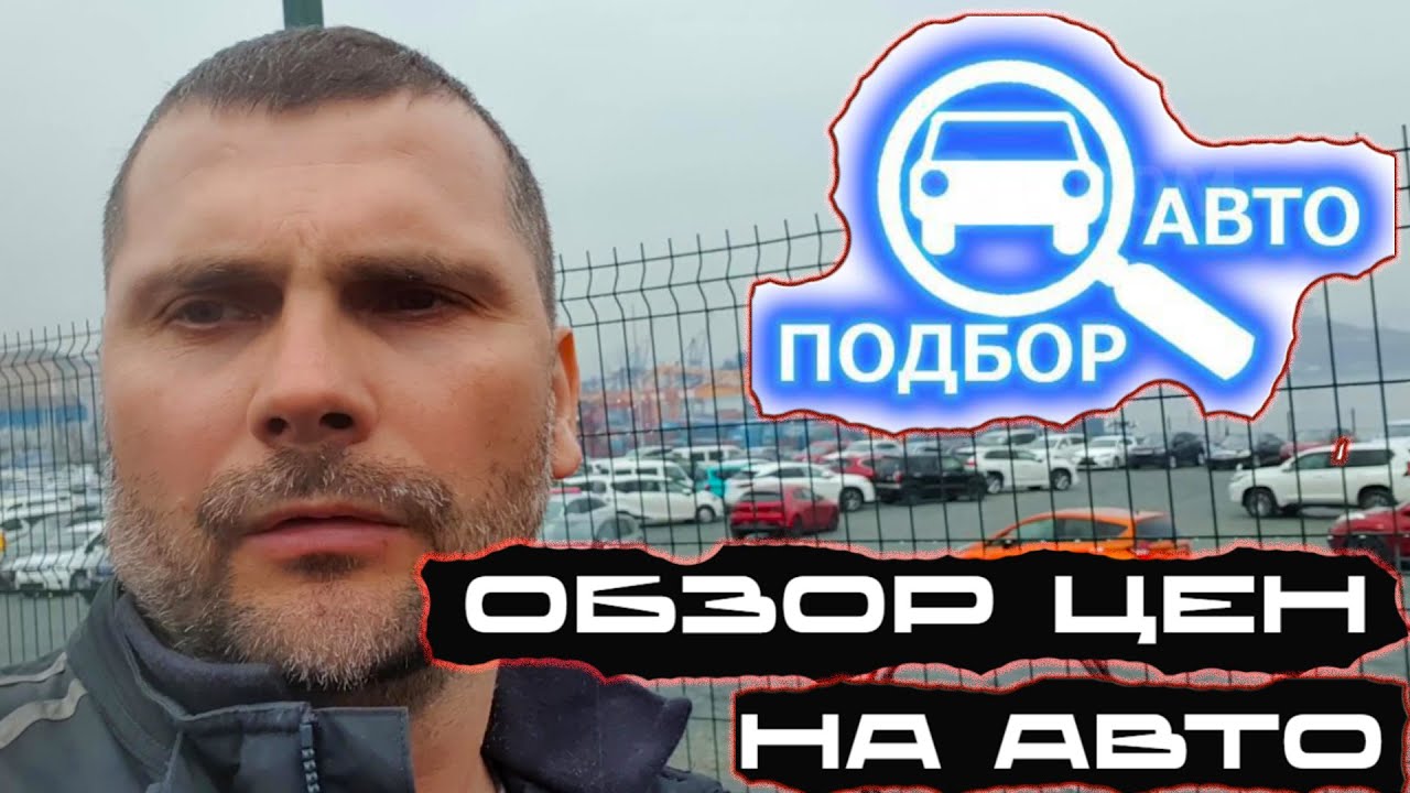 Авангард машины с пробегом