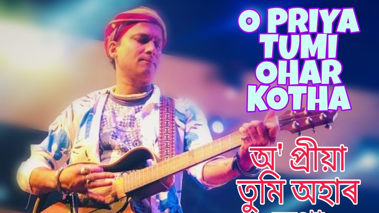 O PRIYA TUMI OHAR KOTHA  Zubeen Garg  New Assamese Song Lyrical Video