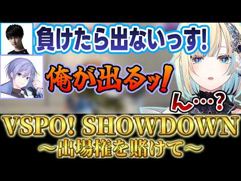 【スト6/公式練習5日目】ナウマンを奪還しにきた藍沢エマ【藍沢エマ/ナウマン/白雪レイド/切り抜き】