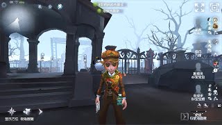 Postman Pro Player The Red Church Ideny V