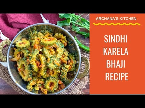 karela-bhaji-recipe-(bitter-gourd-sabzi)--north-indian-recipes-by-archana's-kitchen