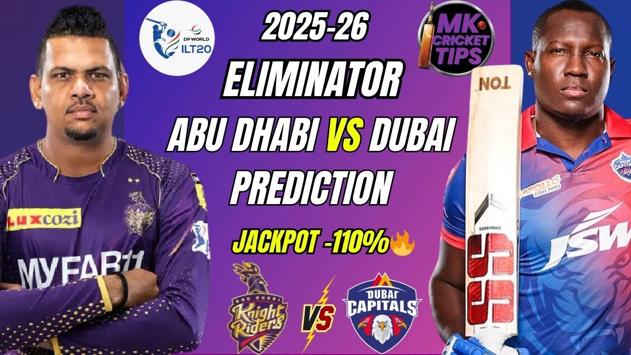Abu Dhabi Kinght Riders Vs Dubai Capitals | International League  2026 Eliminator Match Prediction