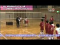 裾花中学校　チーム攻撃力をアップするスペシャルドリル！