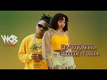 Mbosso ft Zuchu -My happiness (official music video)