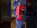 ちょこっとヒダが覗いて可愛い半幅帯結び#ゆかた帯結び#着付け#帯結び