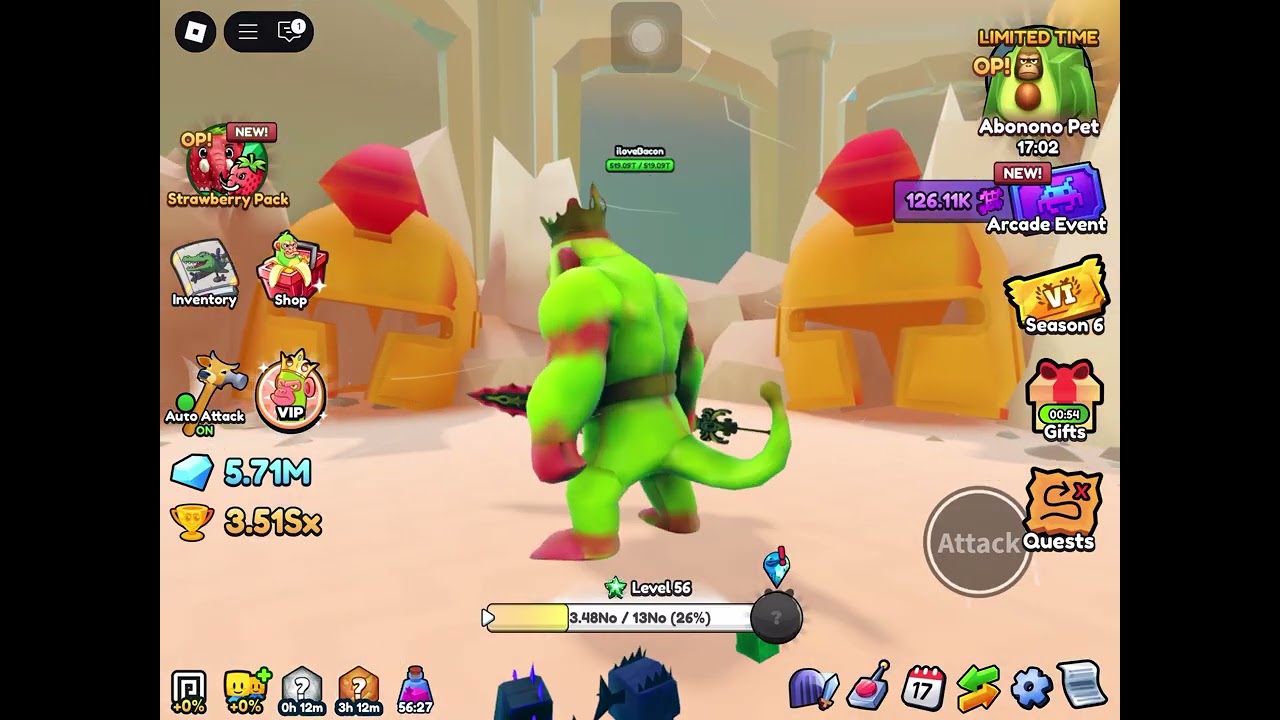 練到57等(第一集)