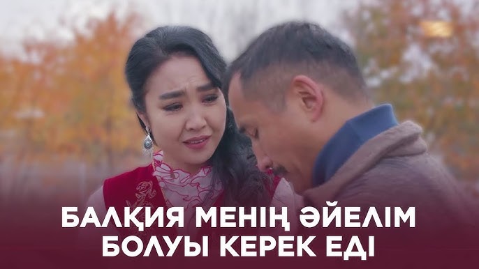 Сексуалдық бейне серіктестерін ауыстыру