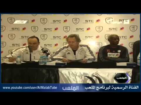 متابعه لآخر أخبار الشباب لقطات لمؤتمر مدرب الفريق