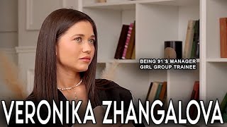 [ENG SUB] Veronika Zhangalova's interview part.2
