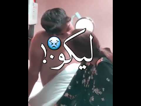 عيب لما حرمة تجنك معلش من فضلكو مهرجنات 2021