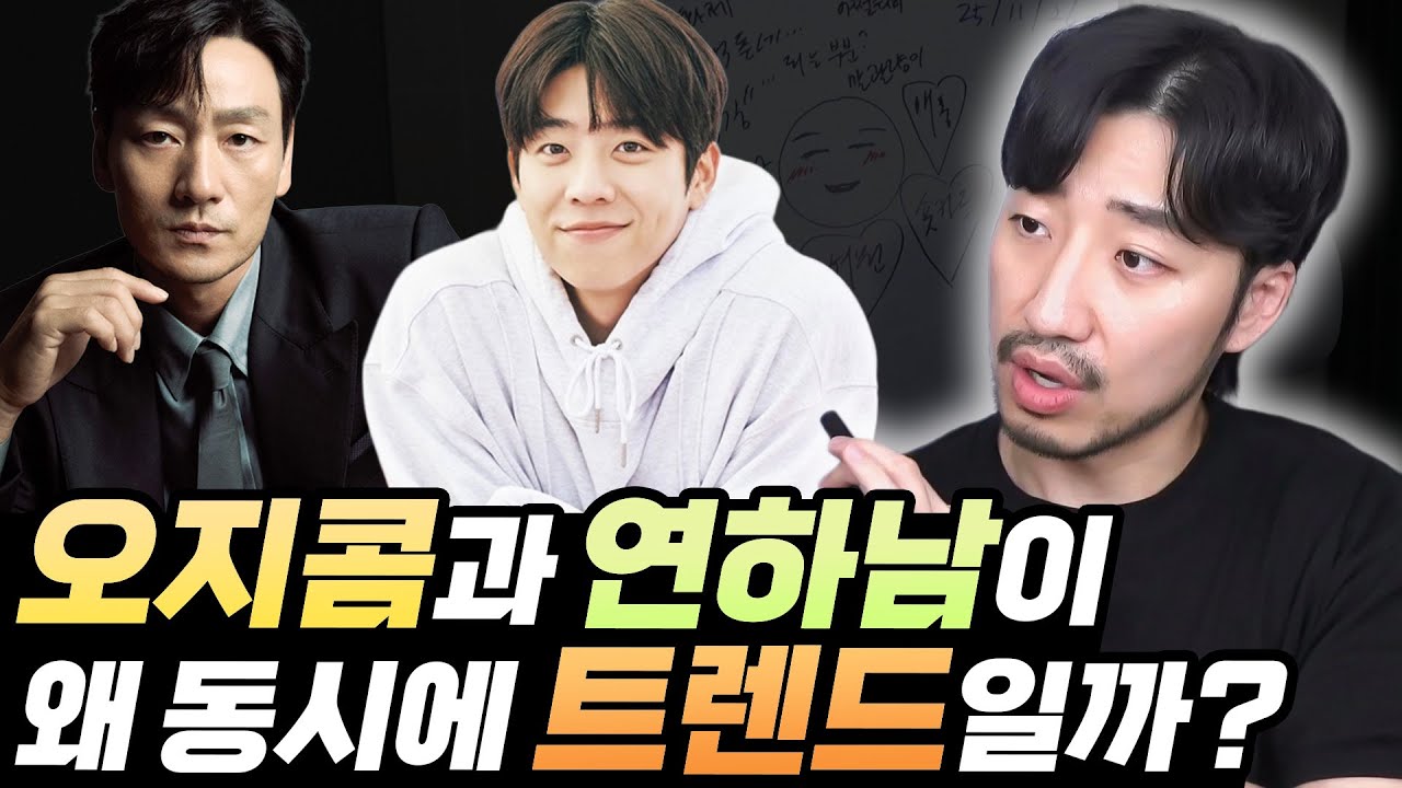 많은 여성들이 우울감 속에서 불행해지는 이유