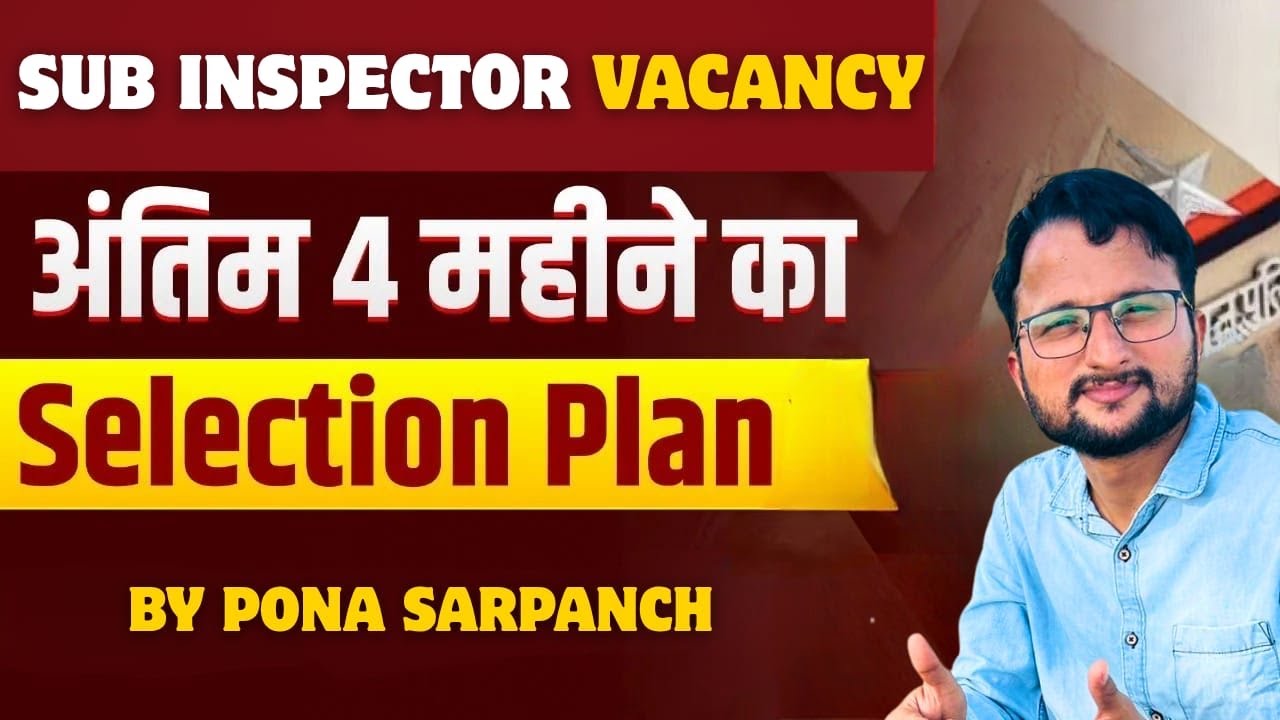 Best strategy for Si vacancy 