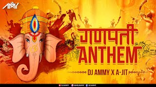 Ganpati Anthem - Ammy Ft. @a-jit | Ganpati Bappa Song | 2021 Originals