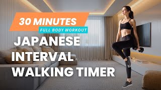 Japanese Interval Walking Timer 🚶Experience the benefits of gentle jogging in just 30 minutes