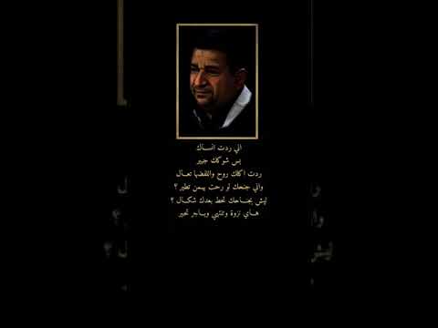 ﻻ ﺑﺄﺱ ﻫﻮ ﻣﺠﺮﺩ ﺇﺷﺘﻌﺎﻝ ﺩﺍﺧﻠﻲ ﻫﺪﻭﺀ ﻏﺎﺿﺐ ﺍﻭ ﺭﺑﻤﺎ ﺇﻛﺘﺌﺎﺏ ﻫﺎﺩﺉ