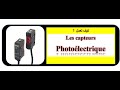  52    شرح رائع ل أجهزة الاستشعار الكهروضوئية