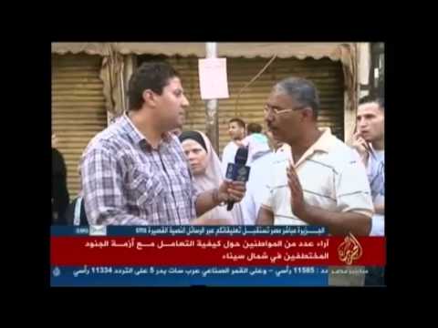 رأي المواطنين في التعامل مع أزمة الجنود المختطفين