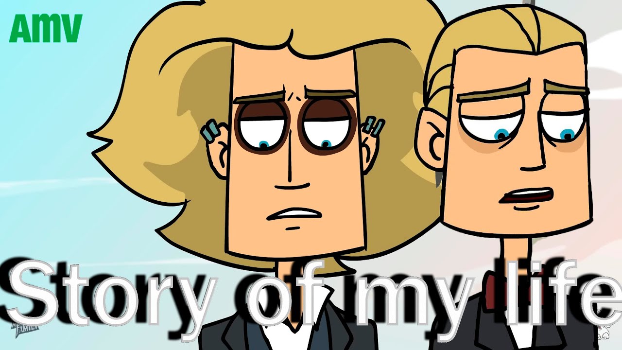 Глэм и Густав AMV Metal family-Story of my life