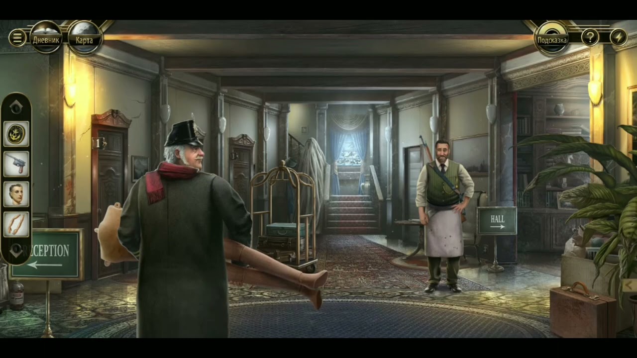 Убийство в альпах прохождение глава 1 в картинках