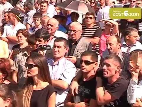 მარტვილი